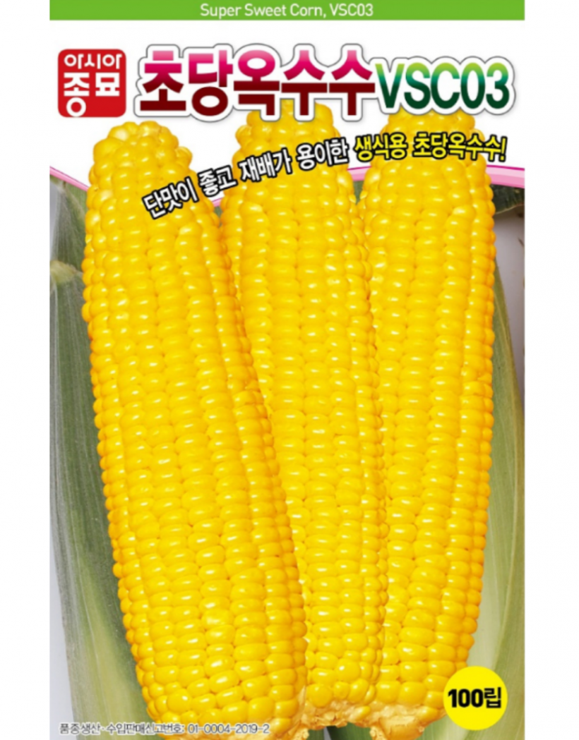 11a169735e873400660014fd79f23890_1744358972_6749.png