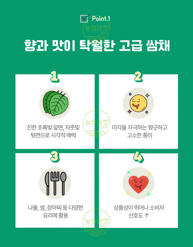 91af55a3722f42bf9d33ff988d141aa5_1745383612_2798.png