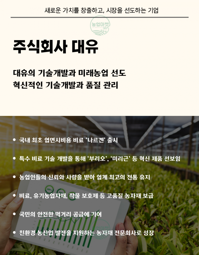 965b5da96ff82b86ae4d83810ff8bc4b_1744397867_161.png
