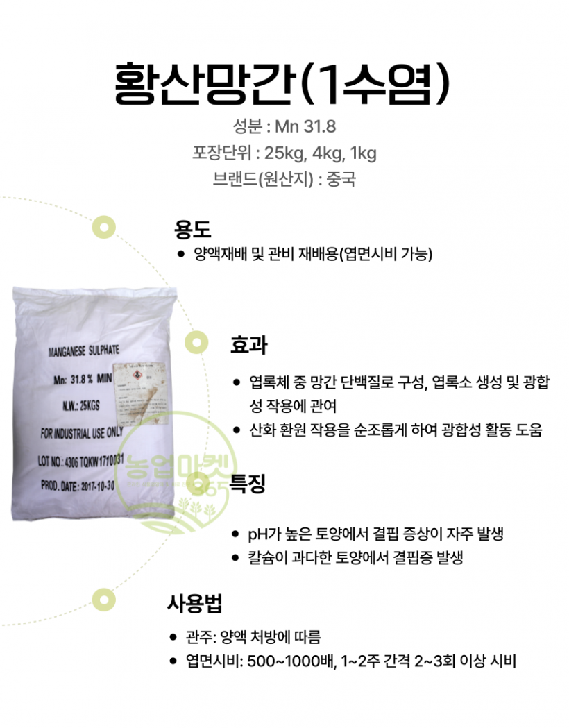 bd94abbd32b9f6c10bbdecca48b67da8_1744247357_7491.png