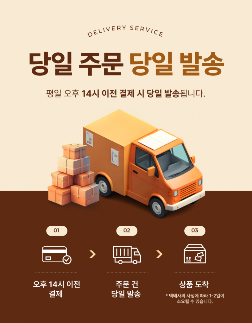 d84f46936d701d34672fb80ade3e9ccd_1745570734_2003.png