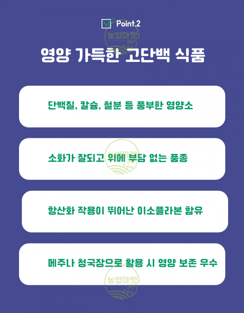 d84f46936d701d34672fb80ade3e9ccd_1745570734_7496.png