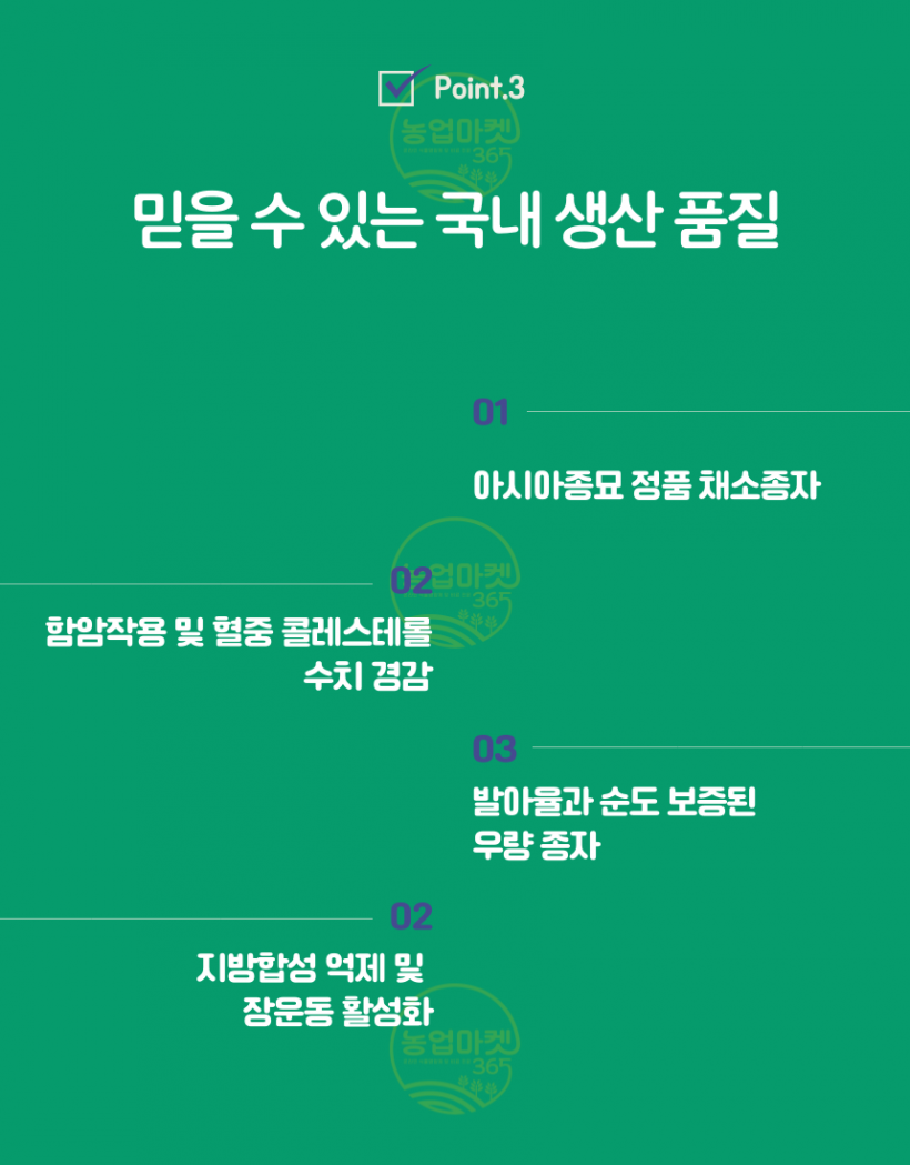 d84f46936d701d34672fb80ade3e9ccd_1745570734_7907.png