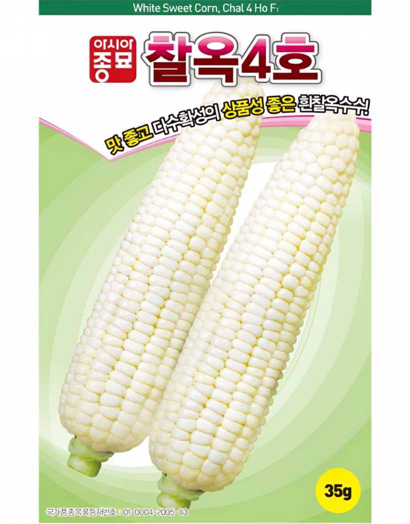 ed737d43017b953b4099443dbb233780_1744371140_9972.png