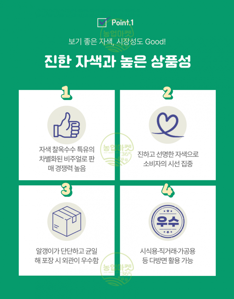 ed737d43017b953b4099443dbb233780_1744371223_5365.png