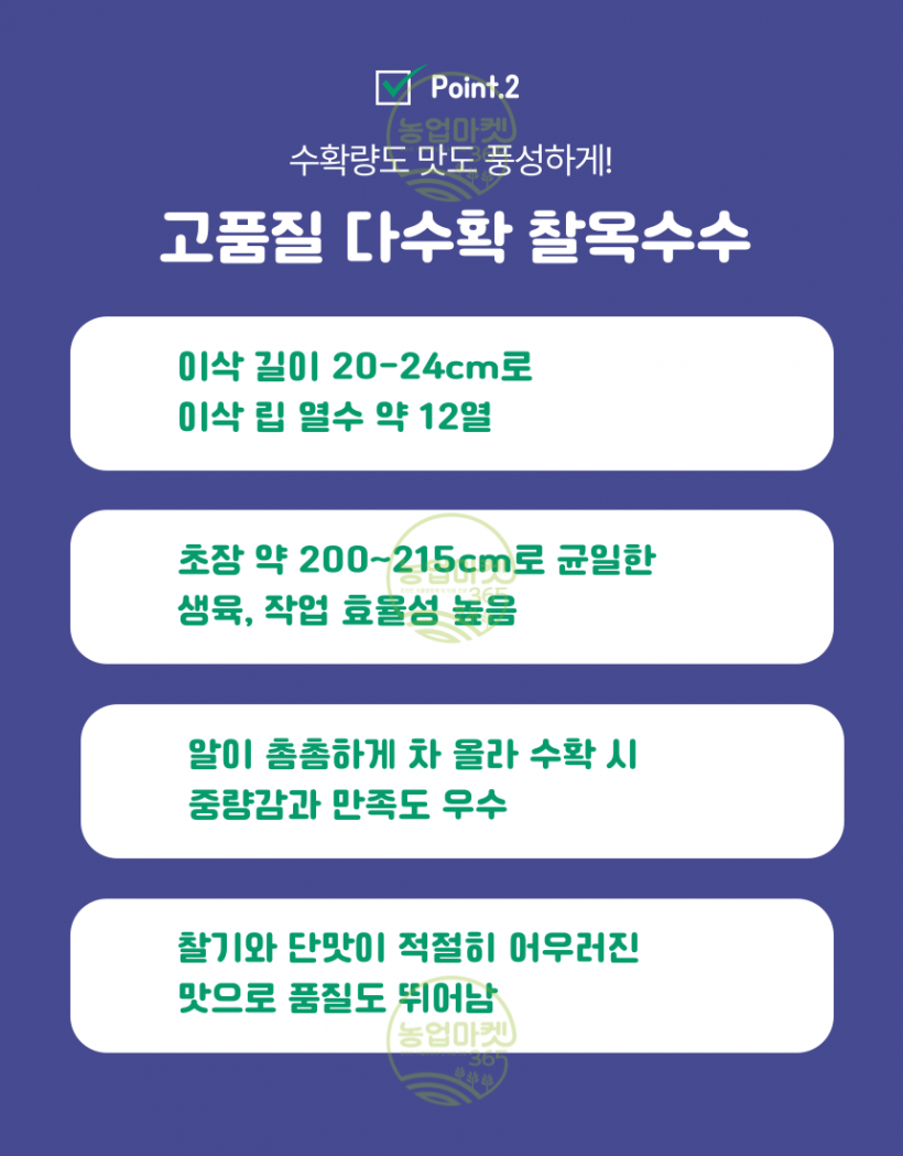 ed737d43017b953b4099443dbb233780_1744371223_582.png