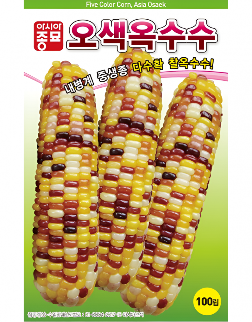 ed737d43017b953b4099443dbb233780_1744371291_0655.png