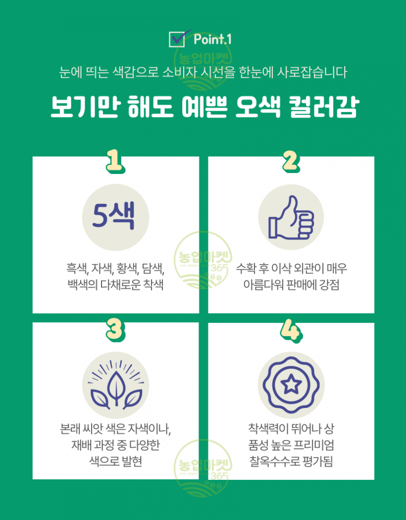 ed737d43017b953b4099443dbb233780_1744371291_33.png