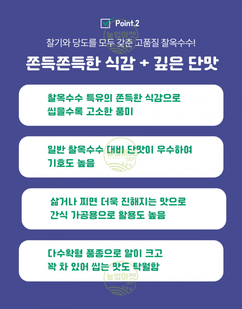 ed737d43017b953b4099443dbb233780_1744371291_3869.png