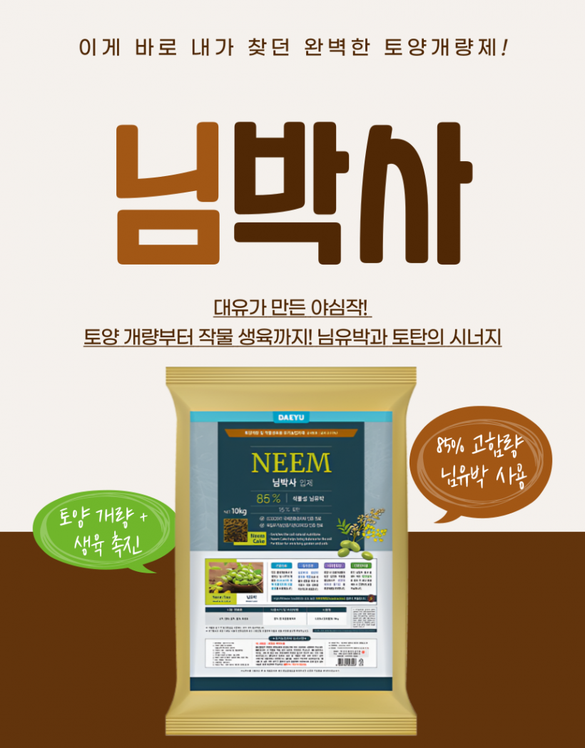e9350573ce3eabc3ee89797980bbd43c_1746164475_4693.png