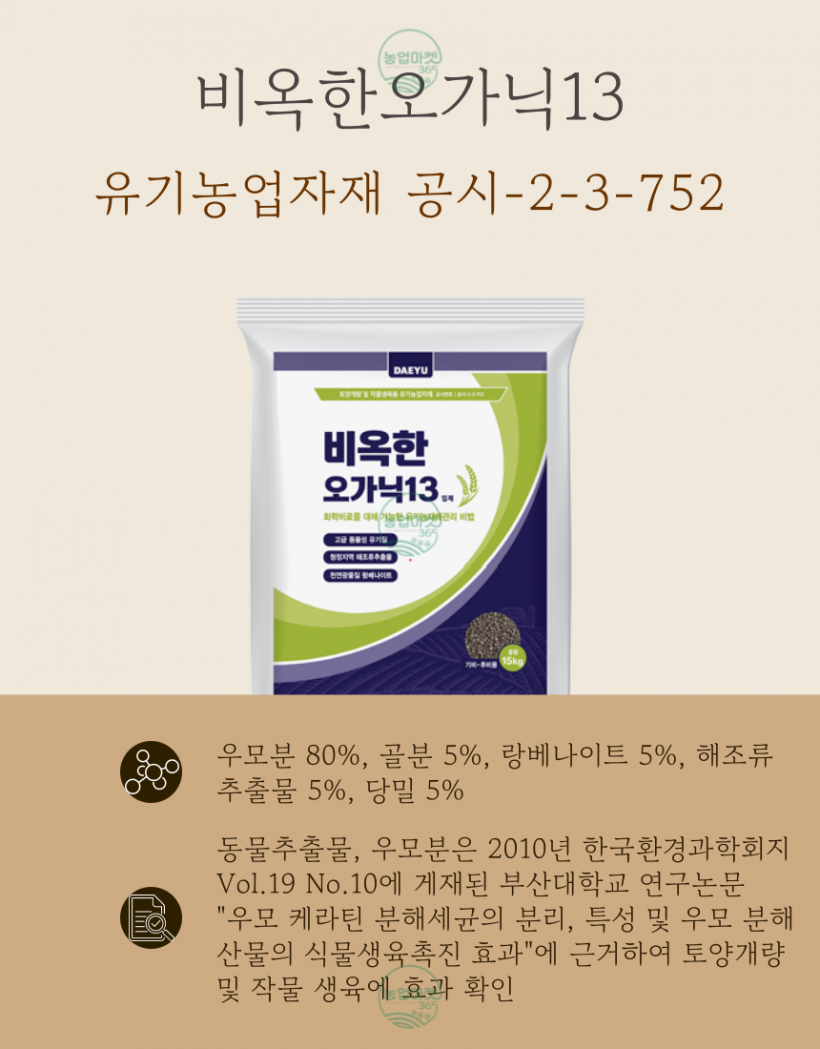 e9350573ce3eabc3ee89797980bbd43c_1746164554_7948.png