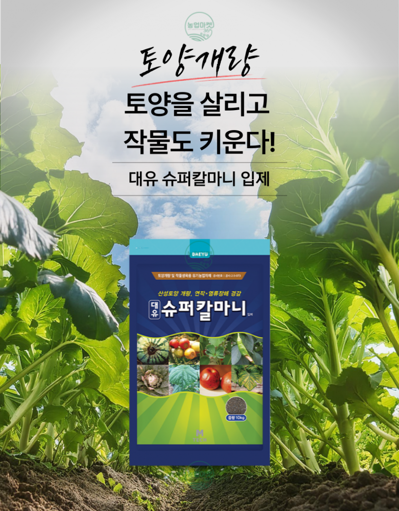 e9350573ce3eabc3ee89797980bbd43c_1746165275_0238.png