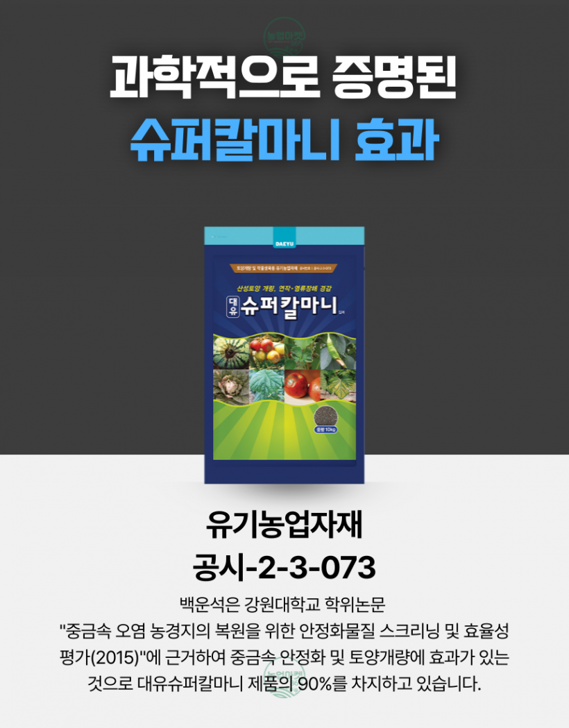 e9350573ce3eabc3ee89797980bbd43c_1746165275_4187.png
