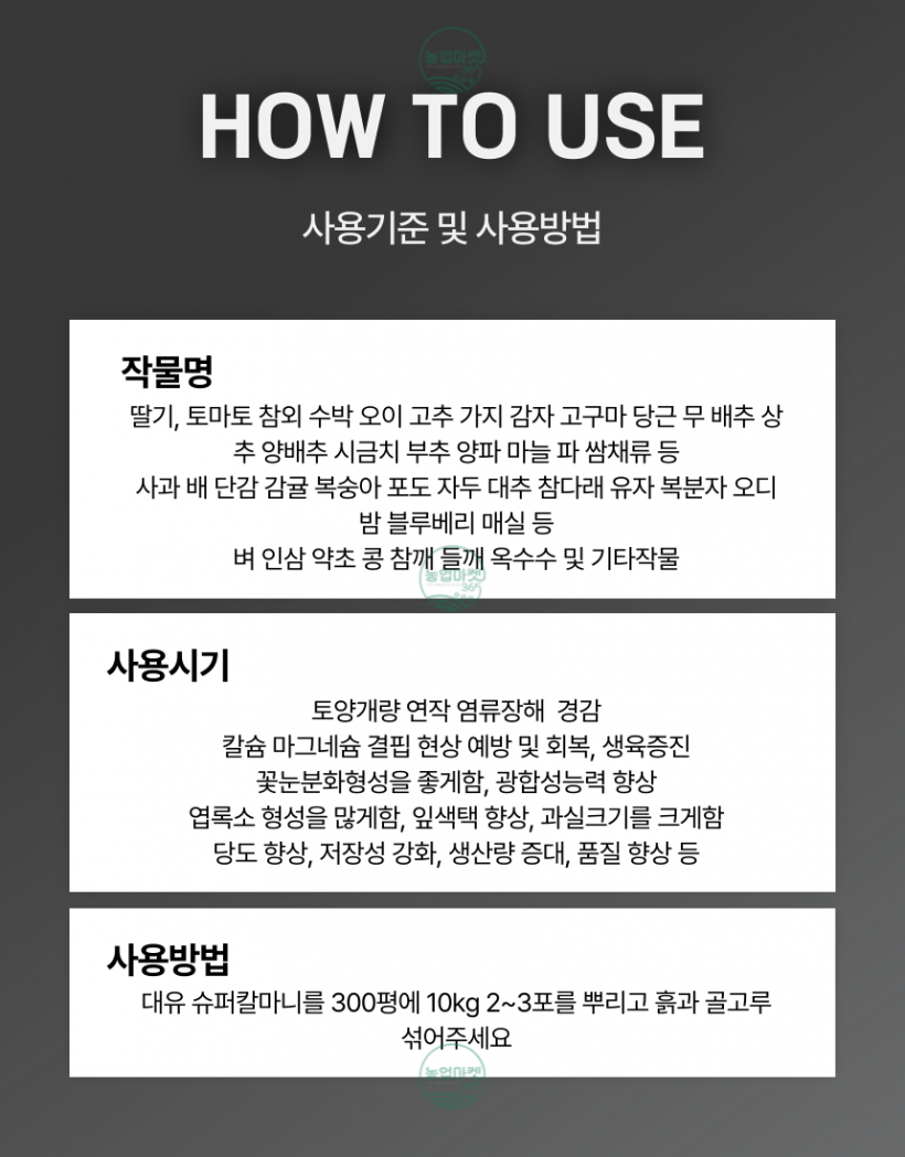 e9350573ce3eabc3ee89797980bbd43c_1746165279_7404.png