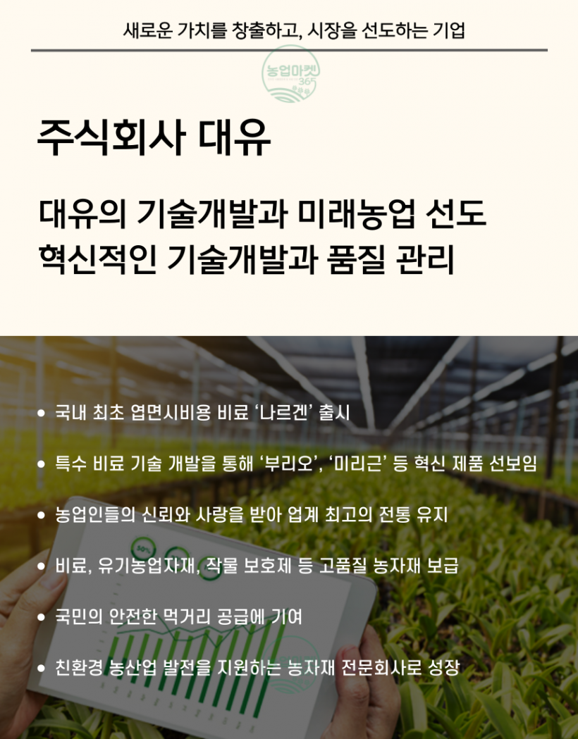 e9350573ce3eabc3ee89797980bbd43c_1746165664_8561.png