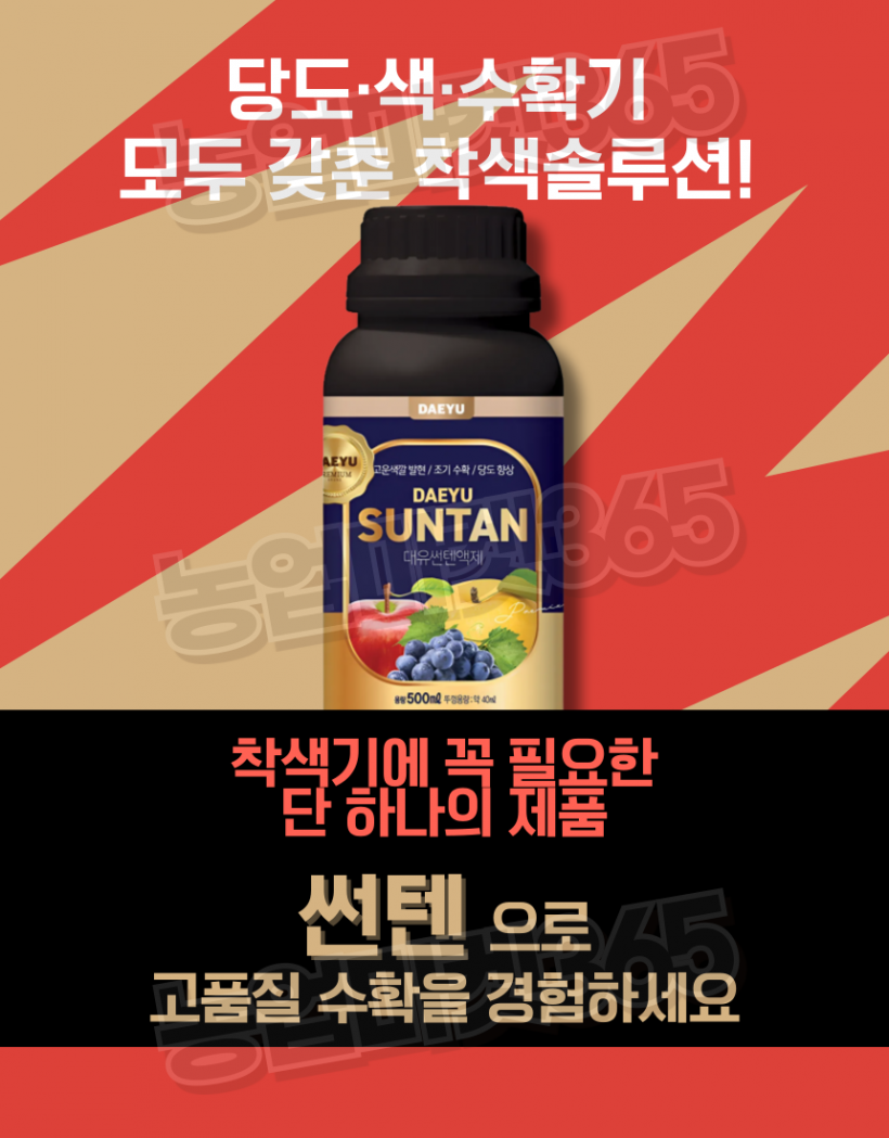31a4bc197a0638d9f9f9a688eea10c0f_1750745380_5383.png