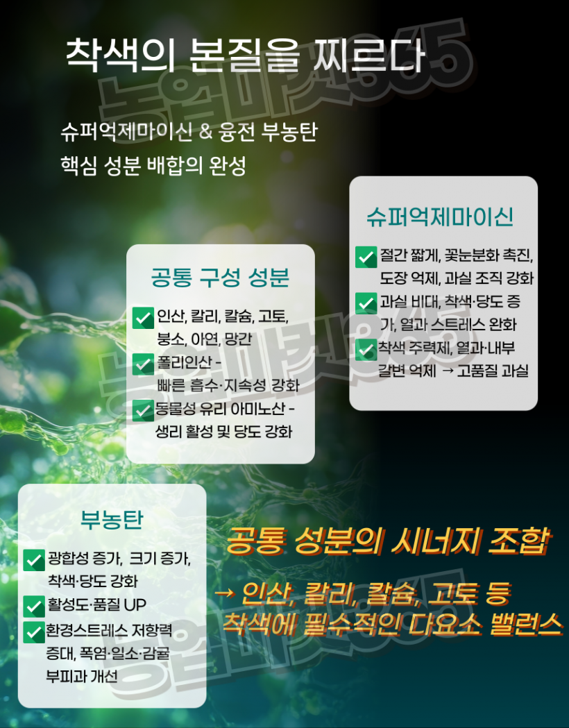 76a169280e621c1d2fffb380be9accfb_1751264403_564.png