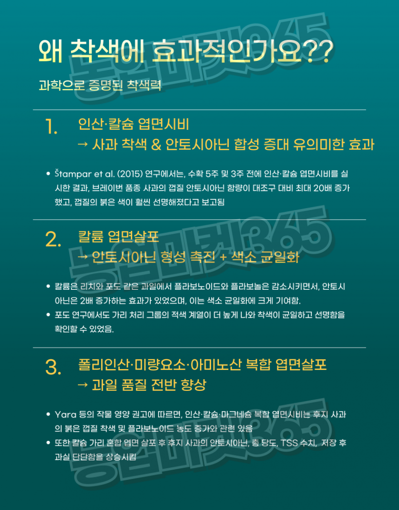 76a169280e621c1d2fffb380be9accfb_1751264403_6468.png