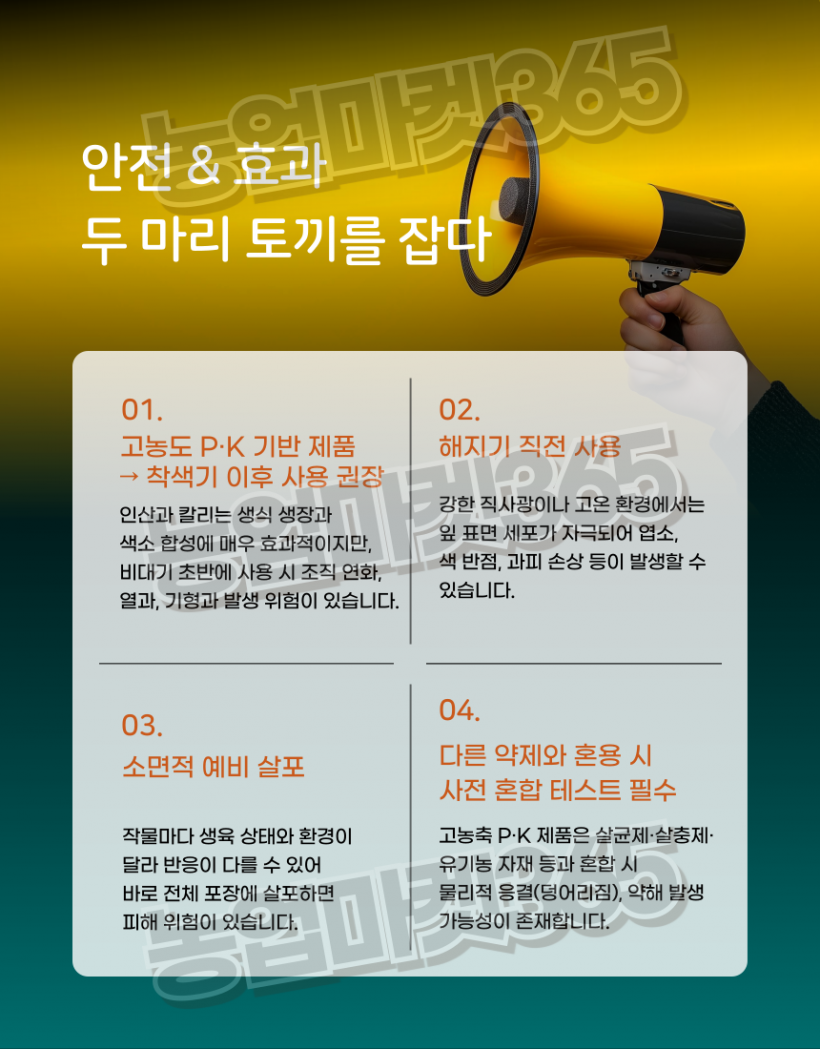76a169280e621c1d2fffb380be9accfb_1751264403_7694.png