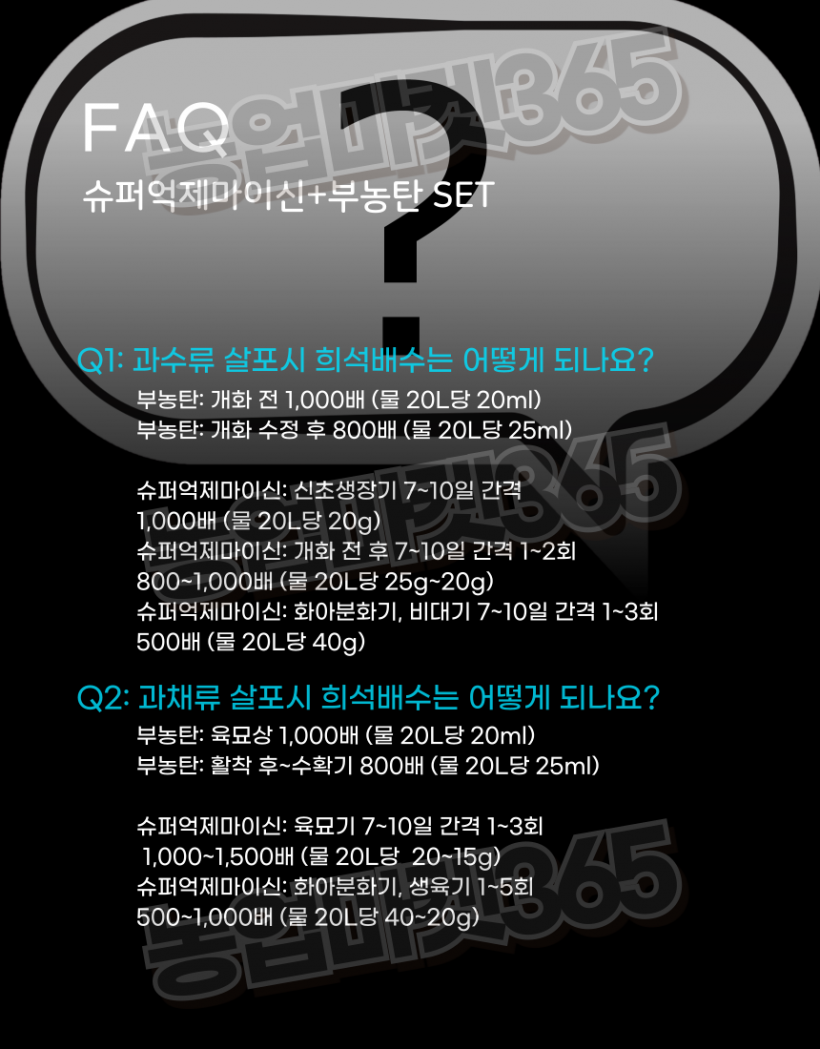 76a169280e621c1d2fffb380be9accfb_1751264409_1346.png