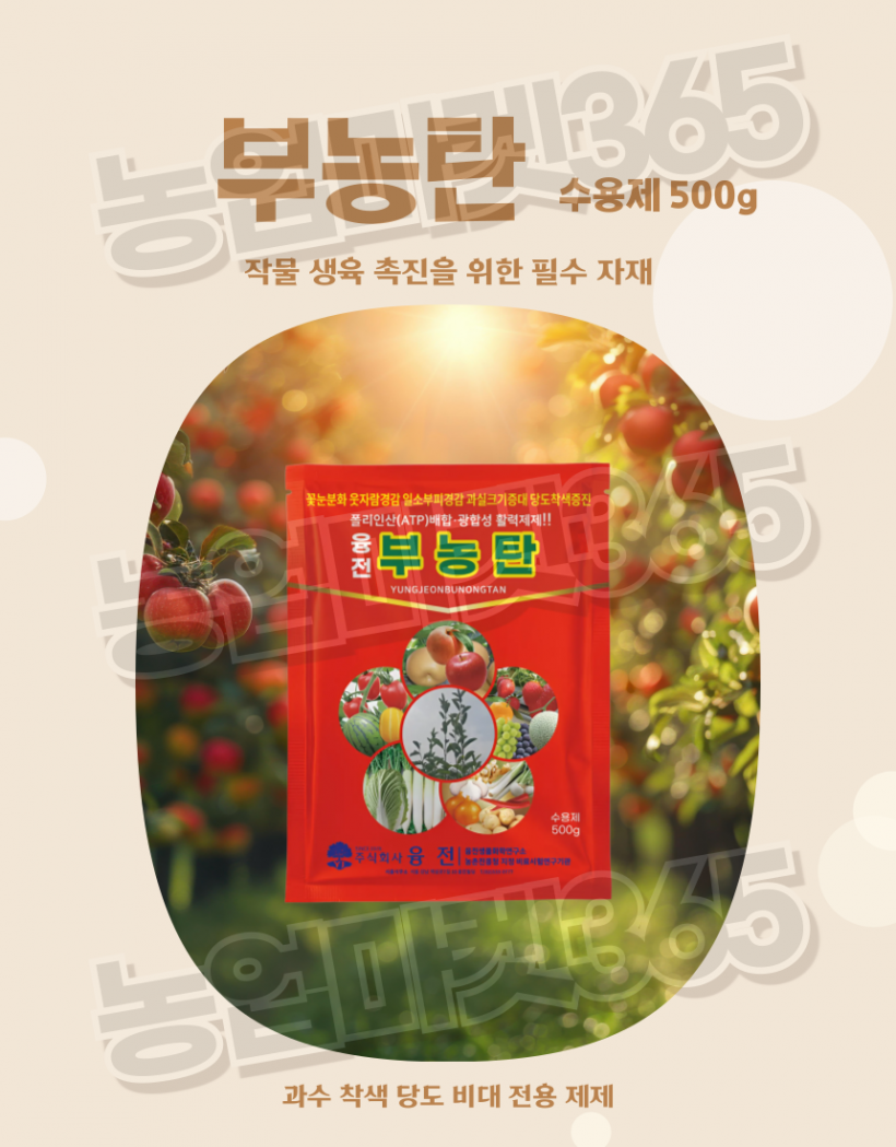 76a169280e621c1d2fffb380be9accfb_1751264471_963.png