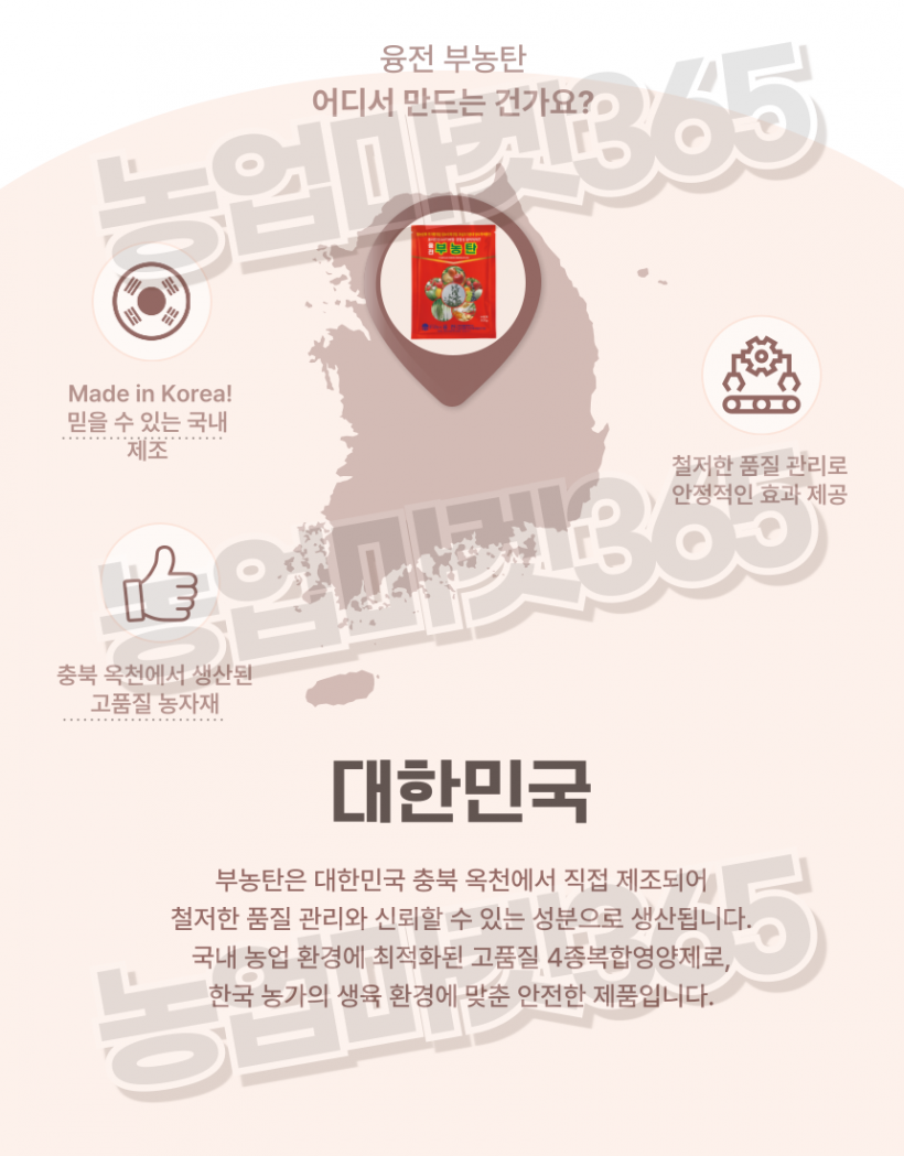 76a169280e621c1d2fffb380be9accfb_1751264472_211.png