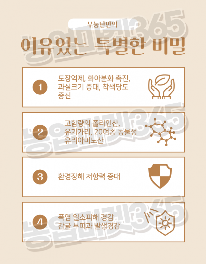 76a169280e621c1d2fffb380be9accfb_1751264472_4036.png
