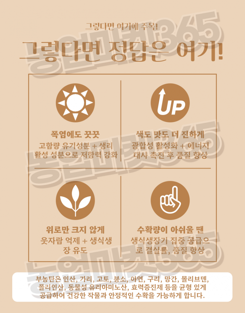 76a169280e621c1d2fffb380be9accfb_1751264472_5286.png