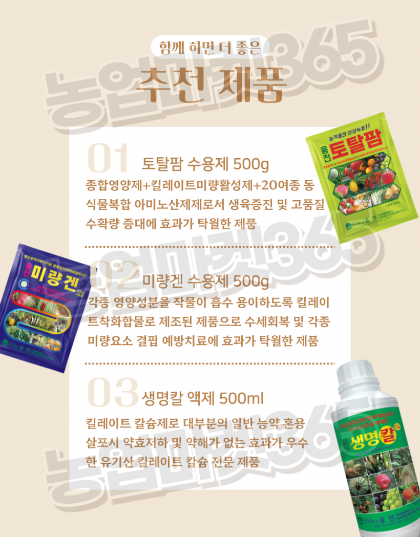 76a169280e621c1d2fffb380be9accfb_1751264475_3754.png