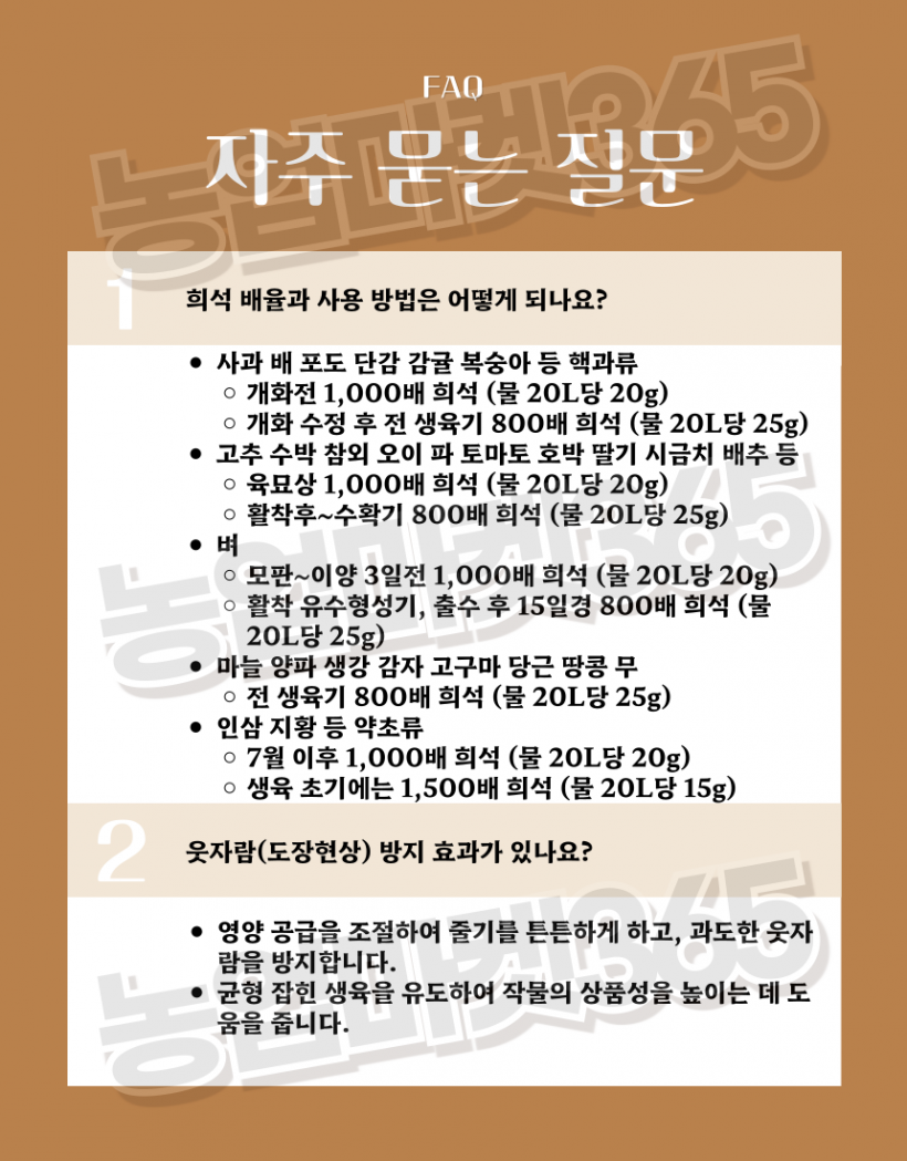 76a169280e621c1d2fffb380be9accfb_1751264475_4463.png