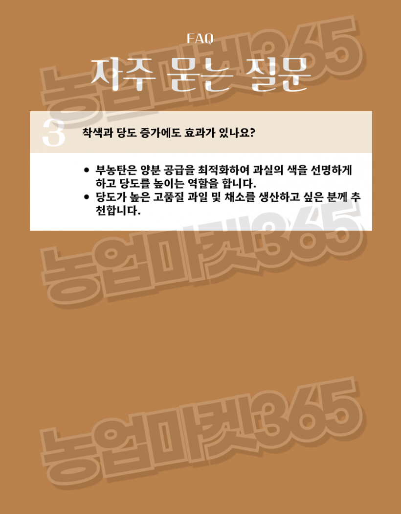 76a169280e621c1d2fffb380be9accfb_1751264475_4996.png