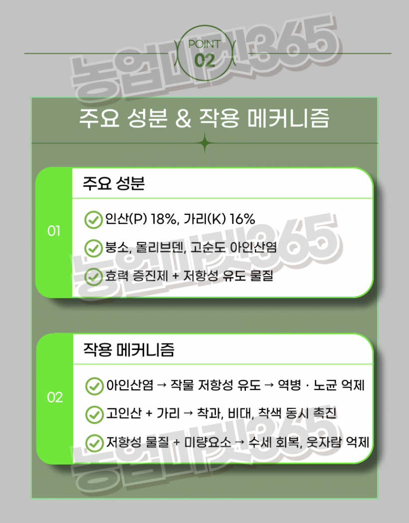 76a169280e621c1d2fffb380be9accfb_1751264535_8344.png