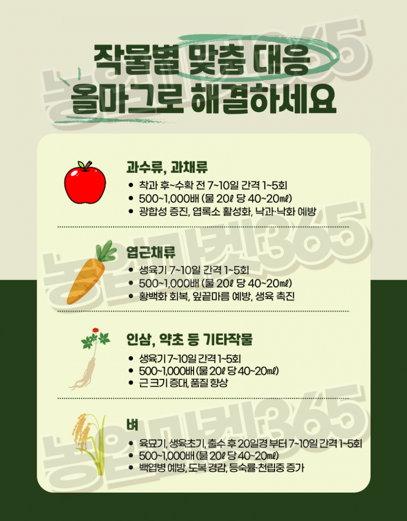 76a169280e621c1d2fffb380be9accfb_1751264578_8063.png