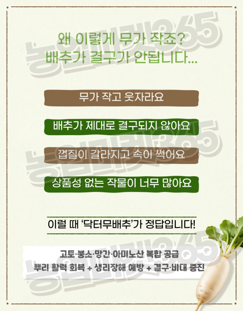 76a169280e621c1d2fffb380be9accfb_1751272087_3126.png