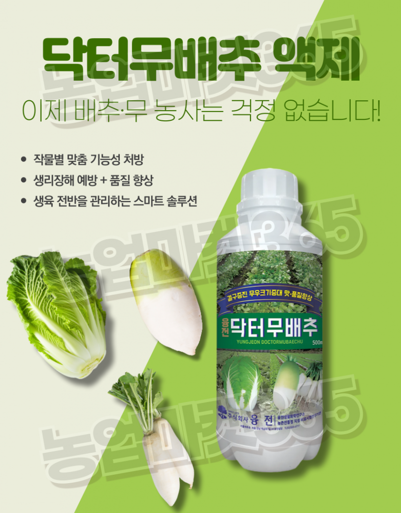 76a169280e621c1d2fffb380be9accfb_1751272087_9092.png