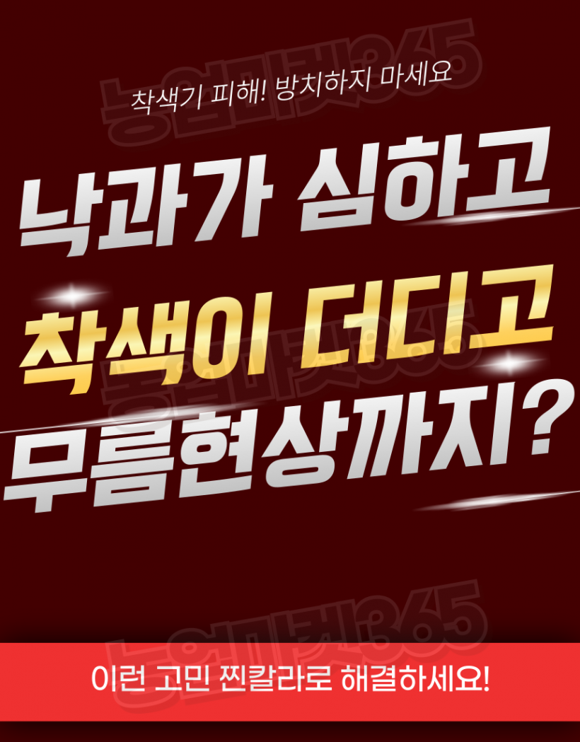 7e7cd9d96722a6a01c8789491381d00e_1750580415_7371.png