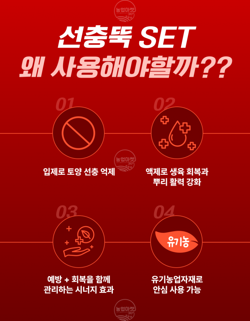 7e7cd9d96722a6a01c8789491381d00e_1750580573_4718.png