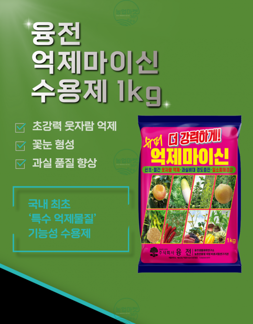 9abdd5cd866d8cd0d4b21eabf98b6305_1750132551_9412.png