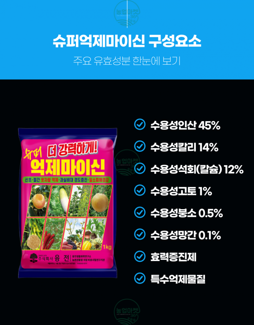 9abdd5cd866d8cd0d4b21eabf98b6305_1750132557_9299.png