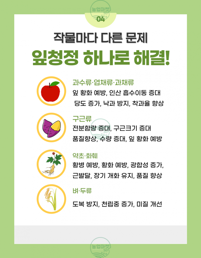 9abdd5cd866d8cd0d4b21eabf98b6305_1750132642_6226.png