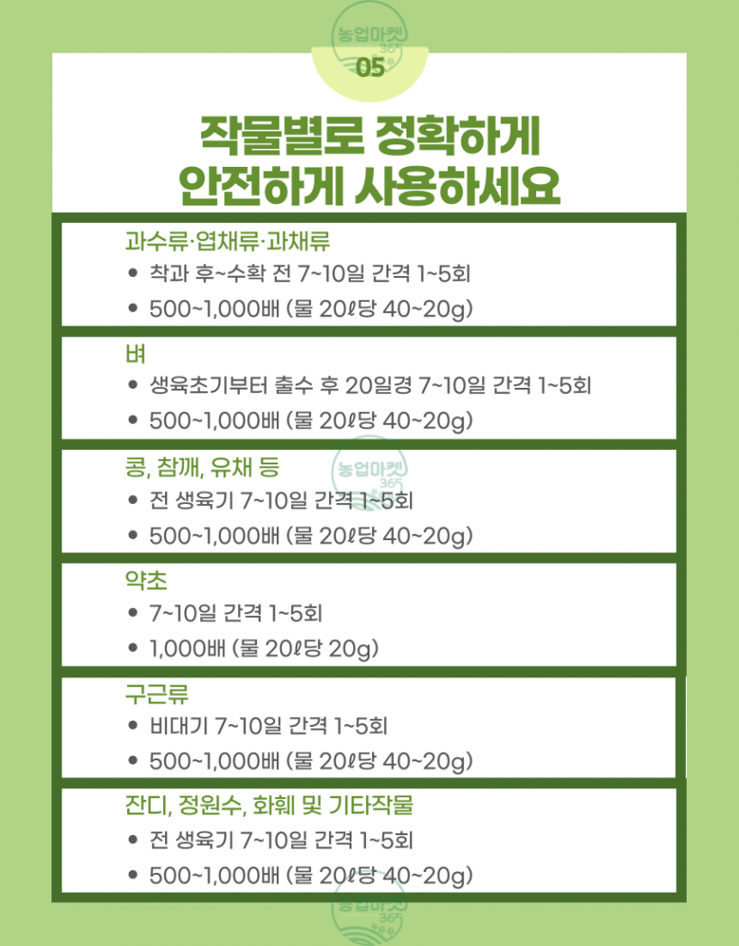 9abdd5cd866d8cd0d4b21eabf98b6305_1750132642_6816.png