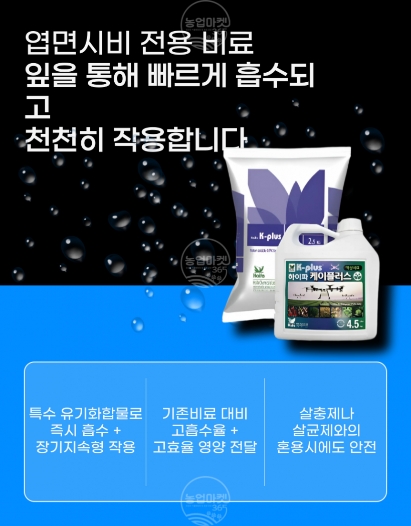 9abdd5cd866d8cd0d4b21eabf98b6305_1750132714_6863.png