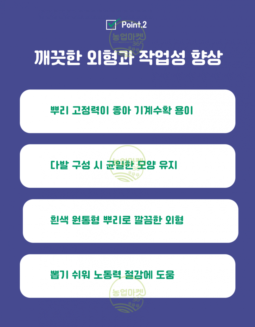 9abdd5cd866d8cd0d4b21eabf98b6305_1750132792_918.png