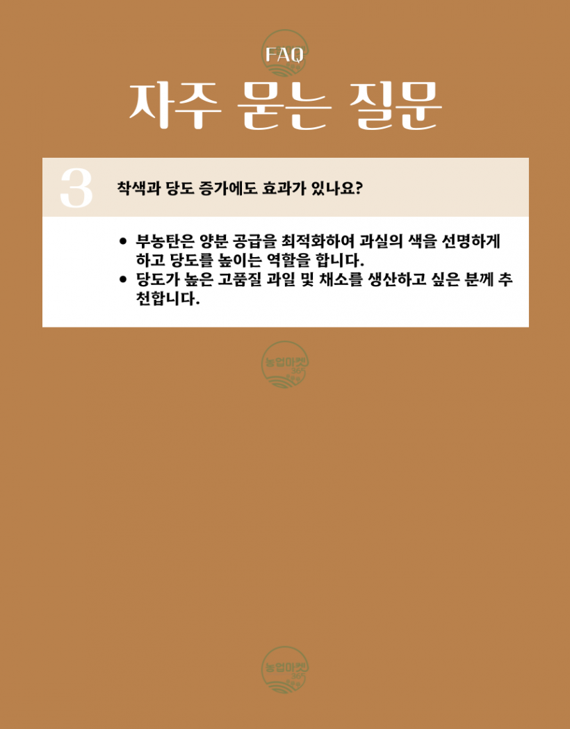 b9c38ab981ccb5733760615f80e98b2d_1749089929_7245.png