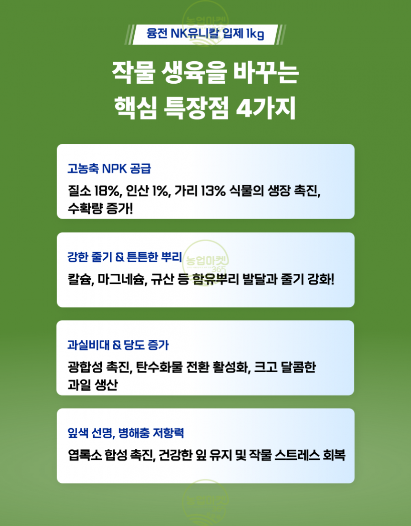 bf73e3a727be9ad0968d28d9d8f3980f_1749352831_8879.png