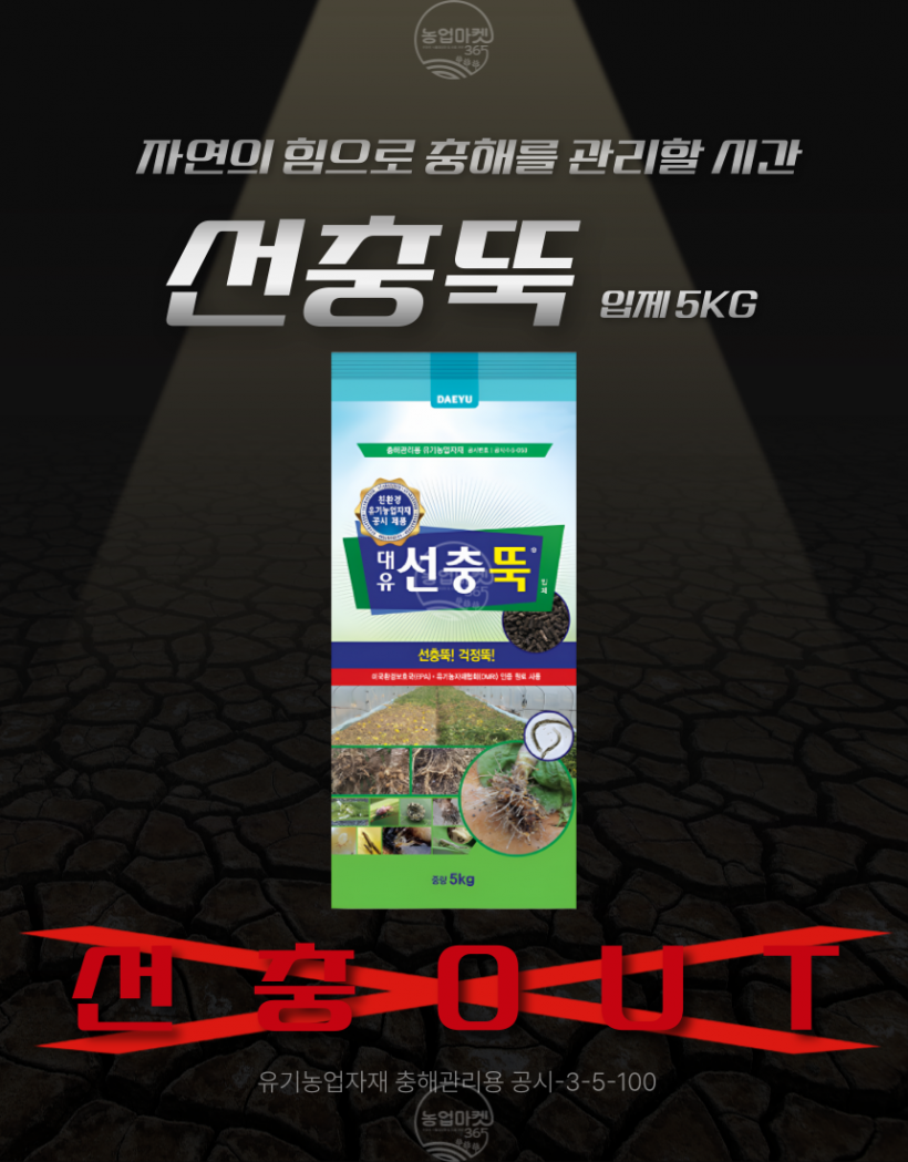 c151b7f2bc9db04b9da3194c3a8f4555_1750401341_0088.png