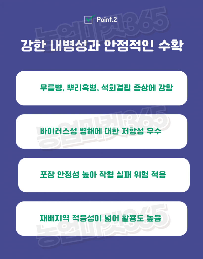 e8626e5e86094599d2d4cbf061c1b907_1750914204_6436.png