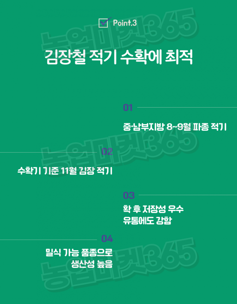 e8626e5e86094599d2d4cbf061c1b907_1750914204_7094.png