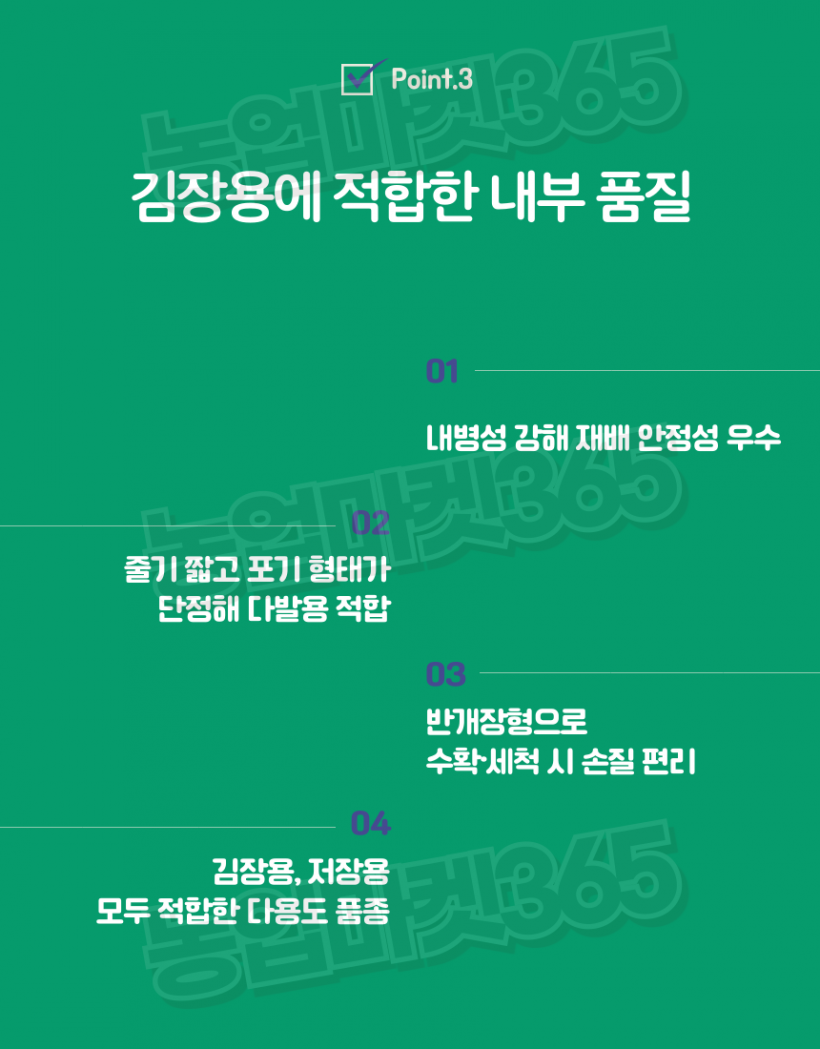 e8626e5e86094599d2d4cbf061c1b907_1750914244_775.png