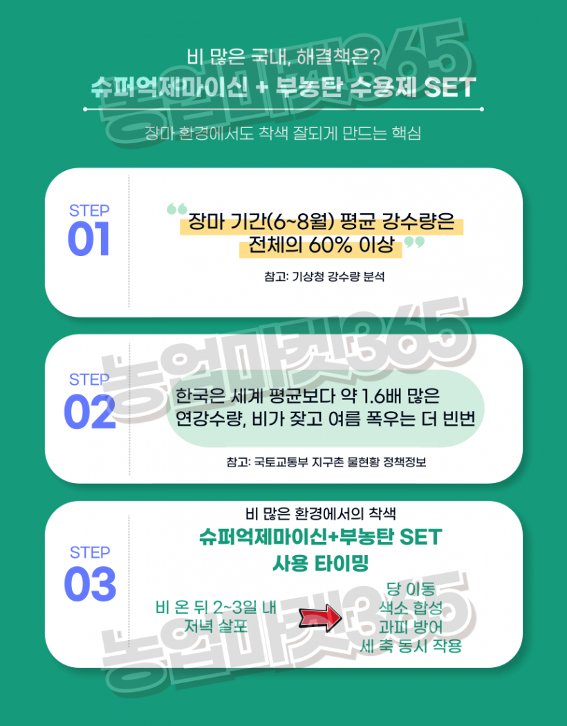 ed88cecb947afdee73c1e1550aab71e7_1751067859_8643.png